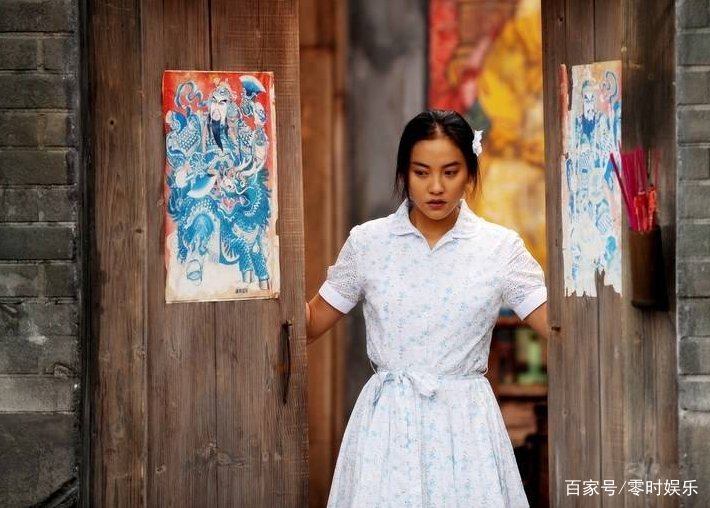 电影《青魇》讲的什么？