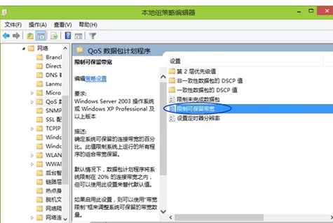 cf体验服为什么总是网络出异常与服务器断开连接？