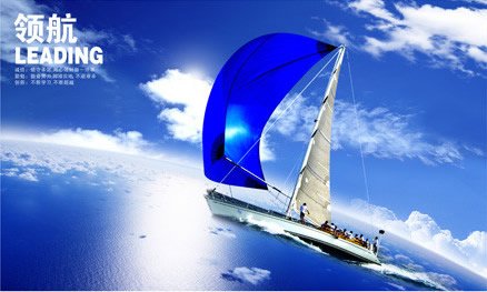 北国人才网的企业文化