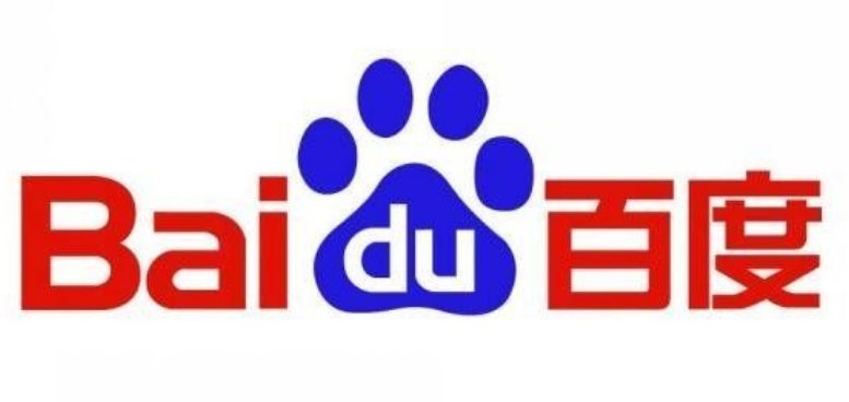 全球最大的搜索引擎是？