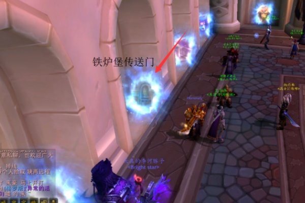 魔兽世界 LM  丹莫罗  地图中  有个地方叫 卡拉诺斯  怎么去？？？