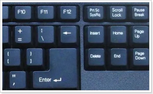 联想电脑怎么会三短一长呢？