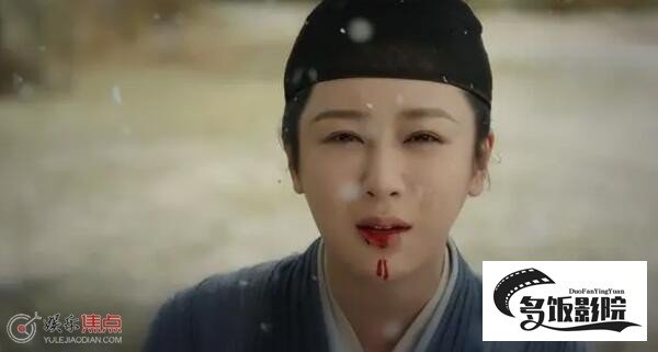 囚禁小夭的九尾狐是谁