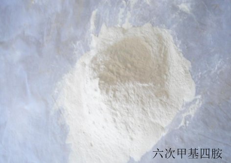 酸洗为什么要用六次甲基四胺呀！它是起什么重要角色呢？？