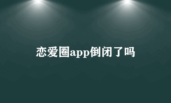 缅甸佤邦为什么用人民币