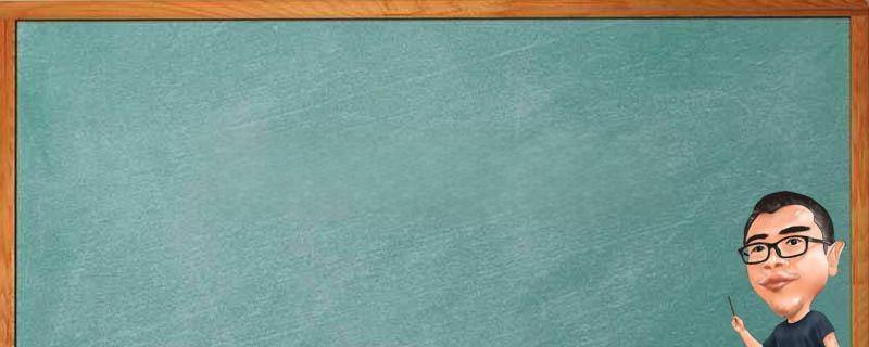 可可托海是什么意思