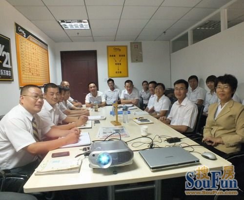 赛才网的赛才网长期合作赛会