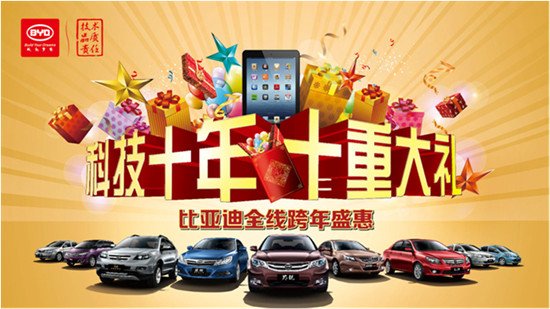 超值俱乐部的简介