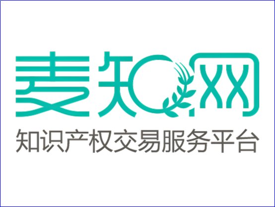 买商标最好的平台