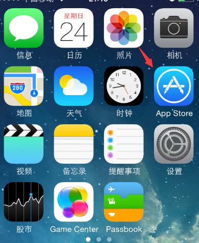 微信登录失败4-100什么意思