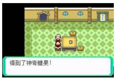 精灵宝可梦金心的神奇糖果金手指有吗？