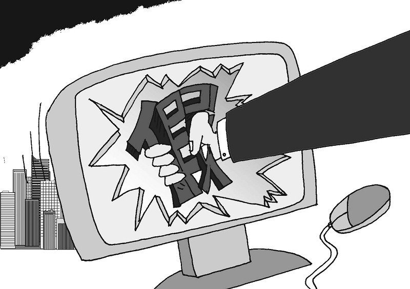 中华人民共和国国家工商行政管理总局的联系方式