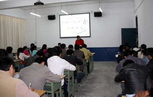 陈青蓝的经济观点