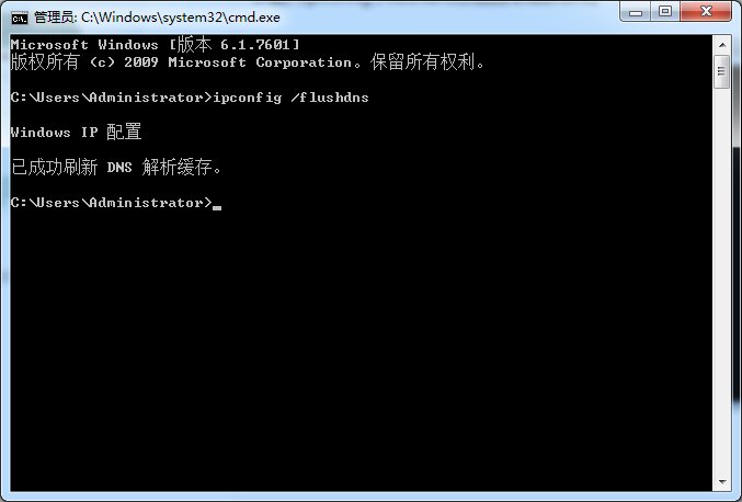 为什么我的电脑访问不了hao123网站？