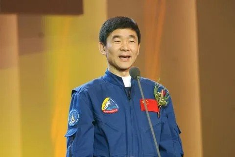 神十六航天员名单公布