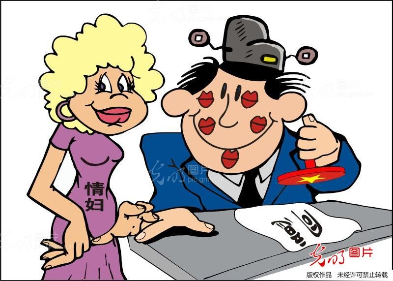 权色当道的作品介绍