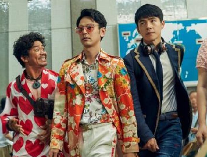 《唐探3》q是谁？