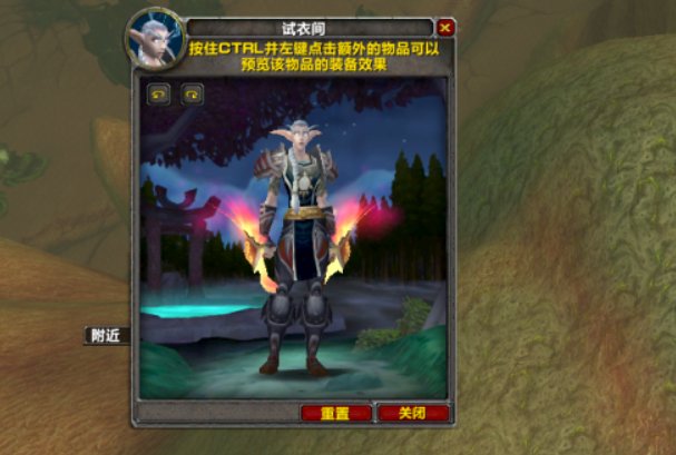 tbc猎人t5优先拿那些