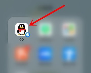 在手机登录QQ时怎样添加手机通讯录