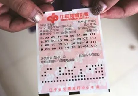 双色球直播在哪个频道