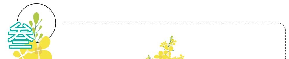 大学老师期末成绩卡分怎么办?