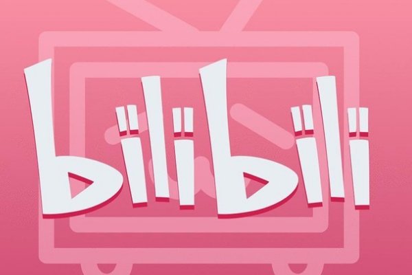 在b站直播需要几岁？