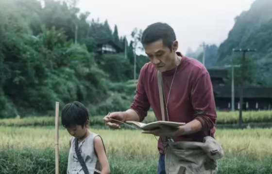 《功勋》的八个人物是谁