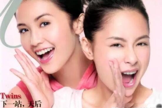 下一站天后粤语谐音