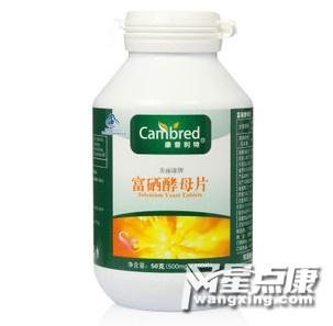 康普利特富硒酵母片的产品规格