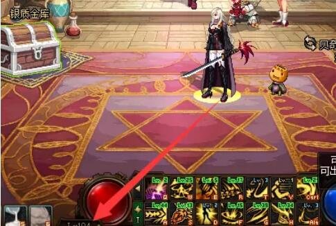 dnf寂静城在哪里