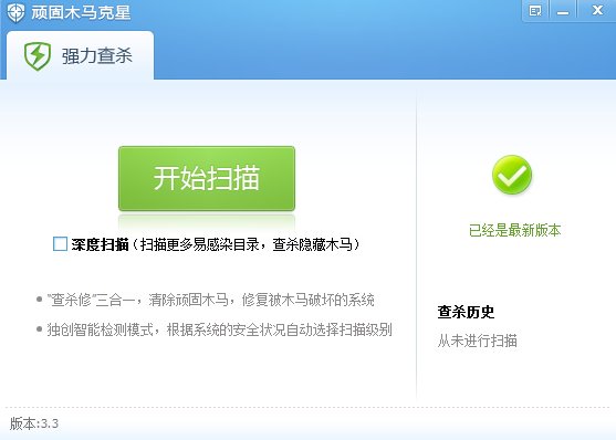 C:\WINDOWS\system32\IEDW.EXE 是个病毒程序？