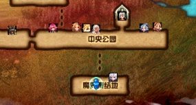 DNF 传说地下城在哪