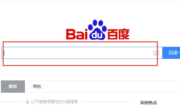 如何进入qq邮箱网页版登陆入口？