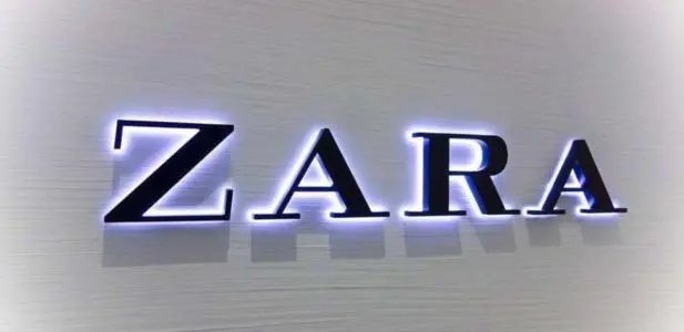 ZARA以次充好被罚29万元,你如何看待以次充好的行为呢?