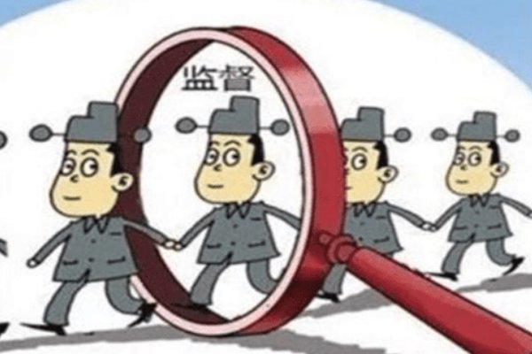 属于宪法监督的有哪些a行政许可