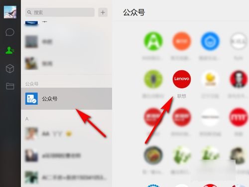 联想笔记本电脑售后服务电话号码是多少？