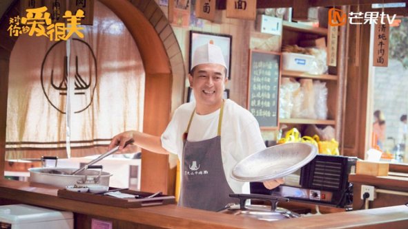 张嘉译新剧《对你的爱很美》来袭，与沙溢合作，该剧值得期待吗？