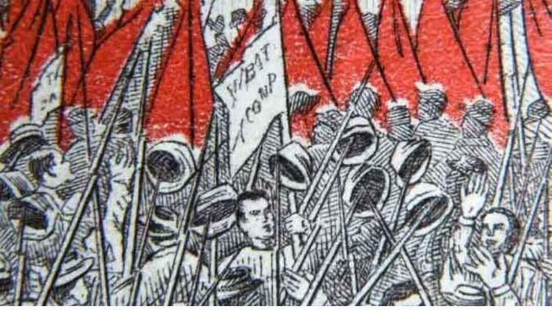 英特纳雄耐尔指什么？