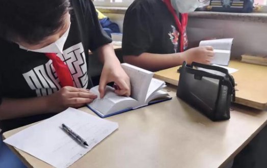 词林的同义词有哪些