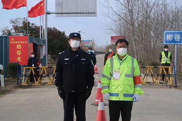 现在出入明光最新规定