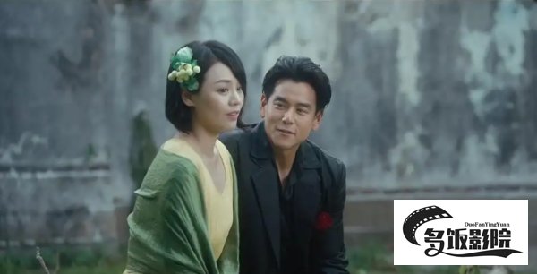 葛薇龙与乔琪乔第一次描写