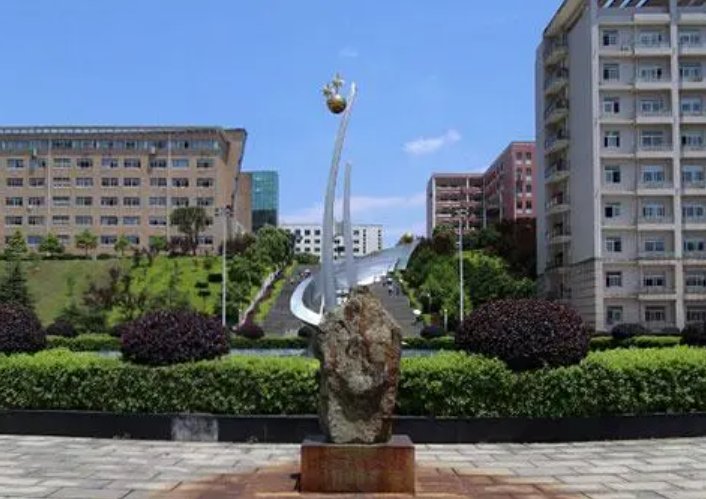 湖南财政经济学院专科录取分数线