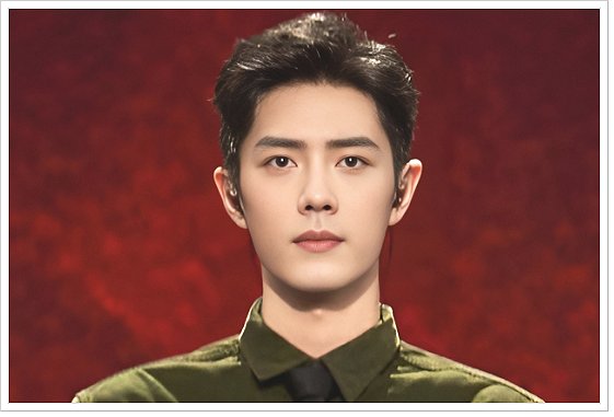 肖战2024跨年晚会在哪个台播出