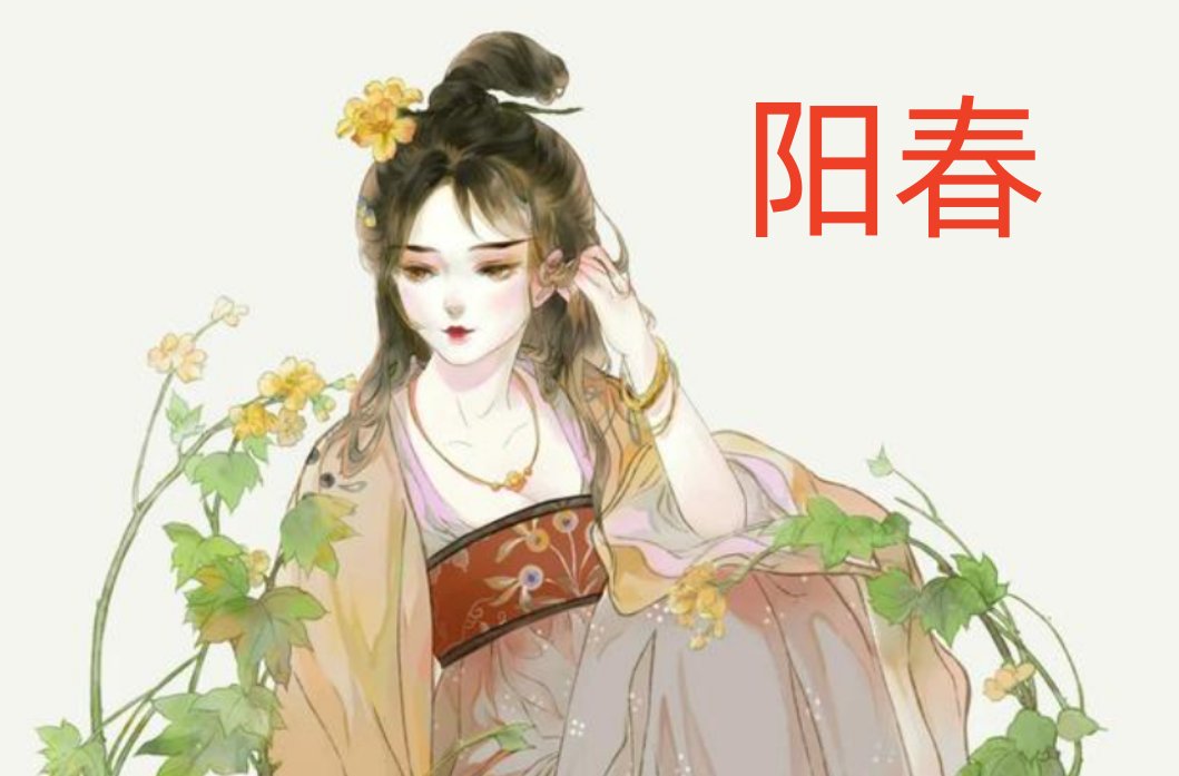 穿越禁欲系言情类似小说推荐