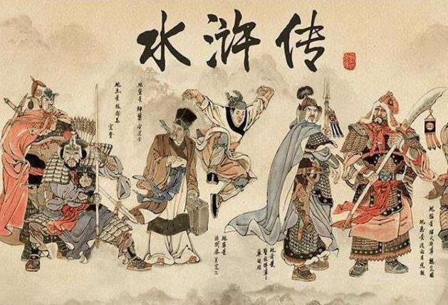 元前明后猜一个人名