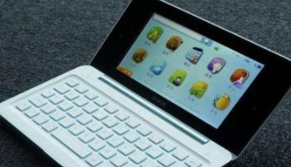 如何在步步高学习机上下载游戏