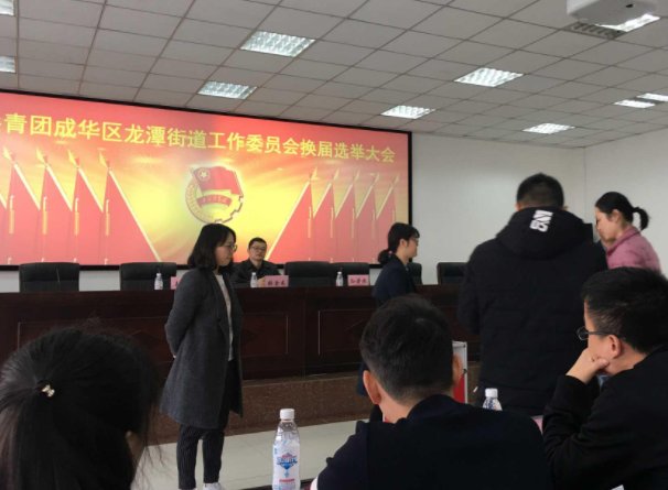 共青团工作三项基本职责是指什么？