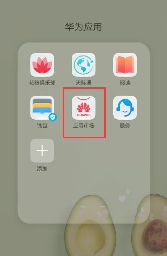 qq版本过低无法登陆，怎么回事？