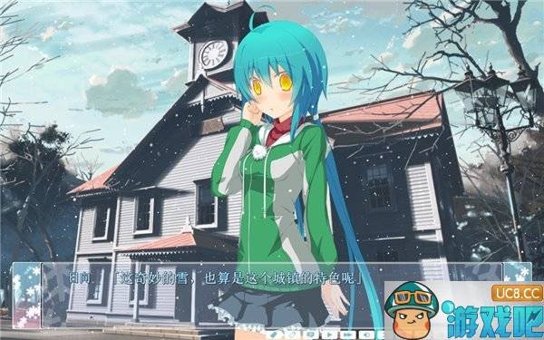 永恒之恋曲的介绍