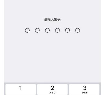 itunes store显示无法完成请求，网络连接被重设，是怎么回事？